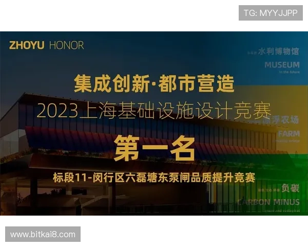 凯发旗舰厅客户端下载不了的原因分析与快速解决方法详解