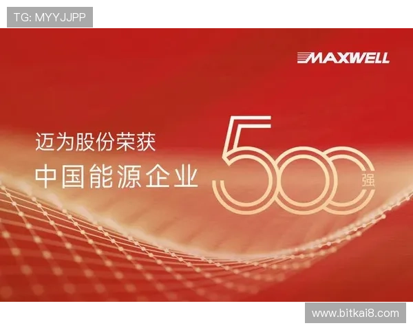 凯发线上官网下载网址查询最新官方入口地址及更新信息