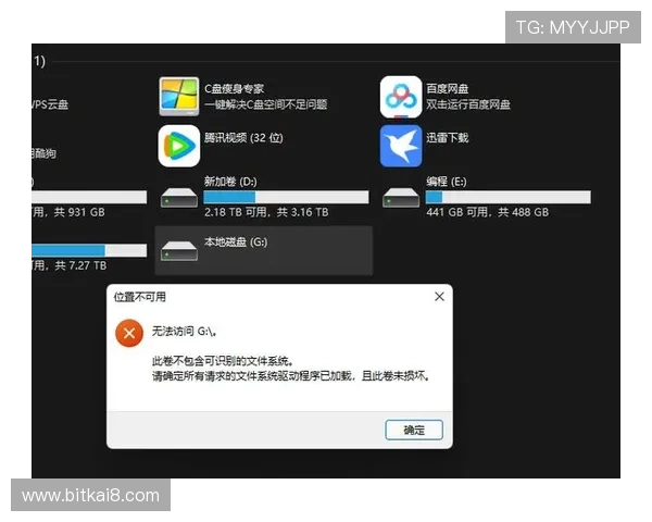 凯发网娱乐会员登录常见问题解答，解决用户在登录过程中遇到的各种疑难问题