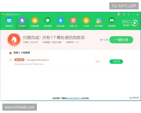 凯发手机官方地址查询常见问题解答，帮助玩家解决登录难题与安全疑虑