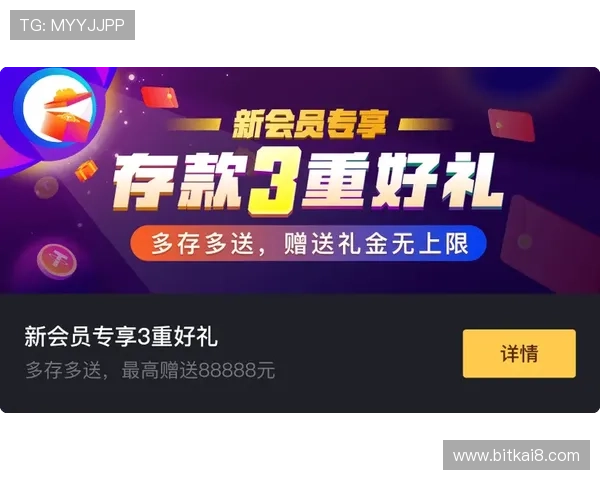 加入K8电子游戏官网的VIP会员，享受专属特权与定制化服务体验