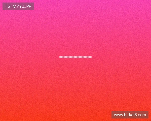 凯发娱乐账号注册成功后如何绑定手机和邮箱提升账号安全